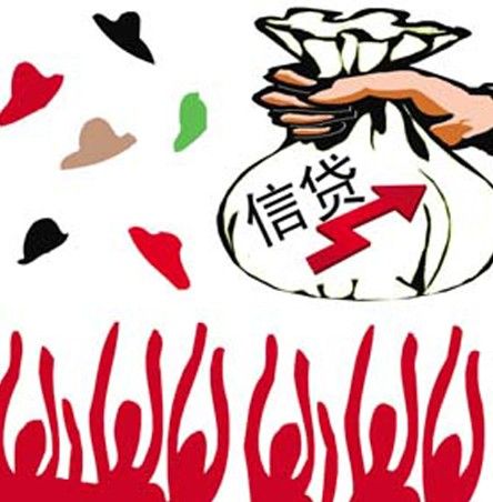 昆明24小时空放 私人借款 当天拿钱小额信用借 好下款