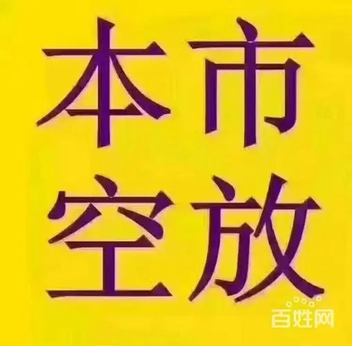 昆明私人借 急用钱空放借款 昆明简单应急借款 当天拿钱